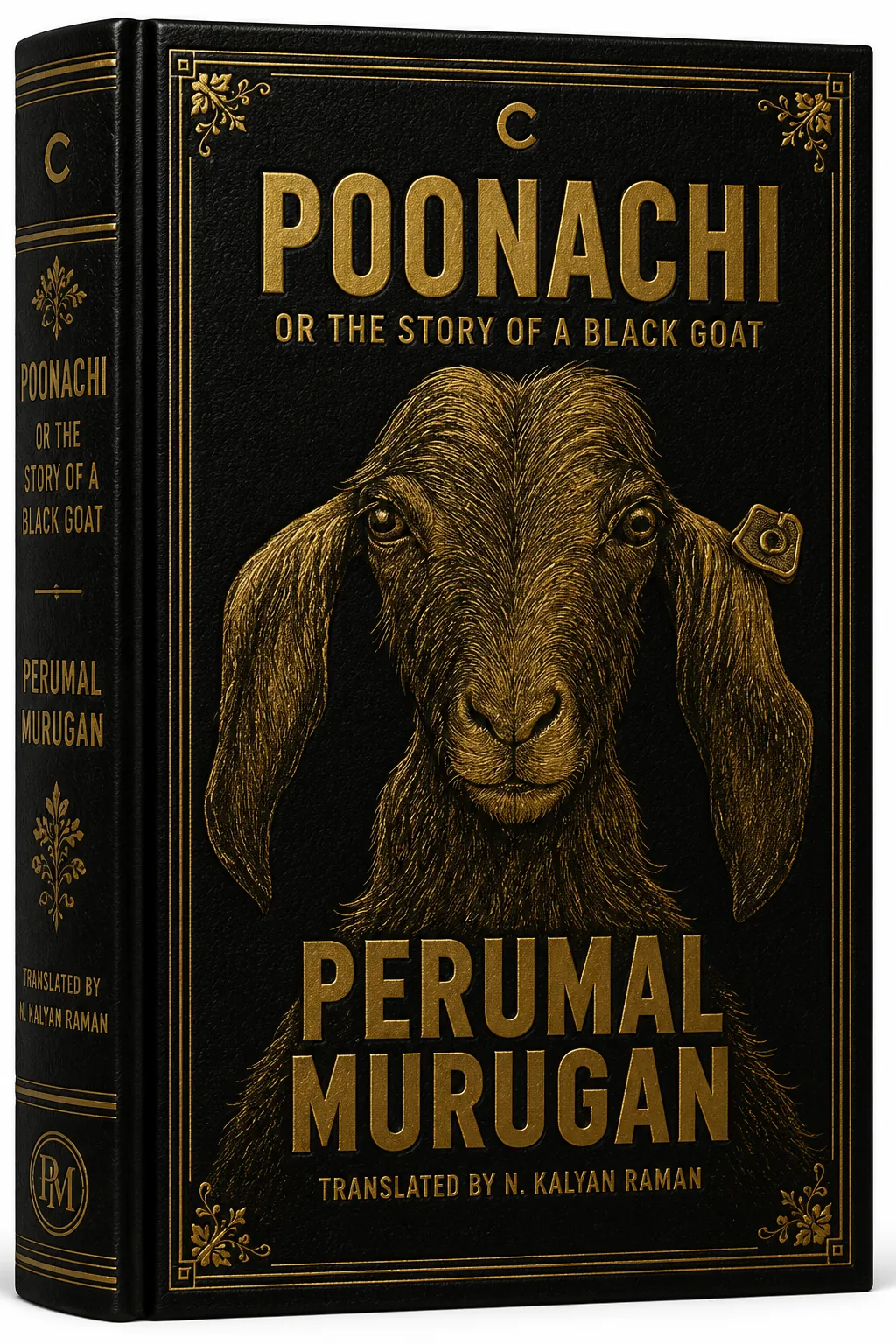 Poonachi